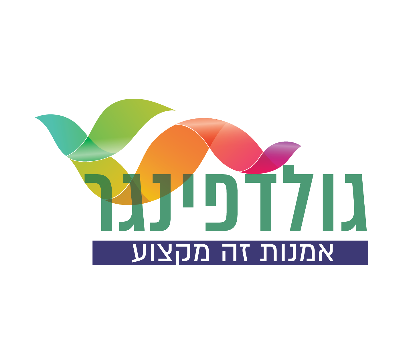 לוגו לבד שקוף-01 - שורי קורסים באומנות